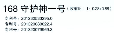电动平移门厂家